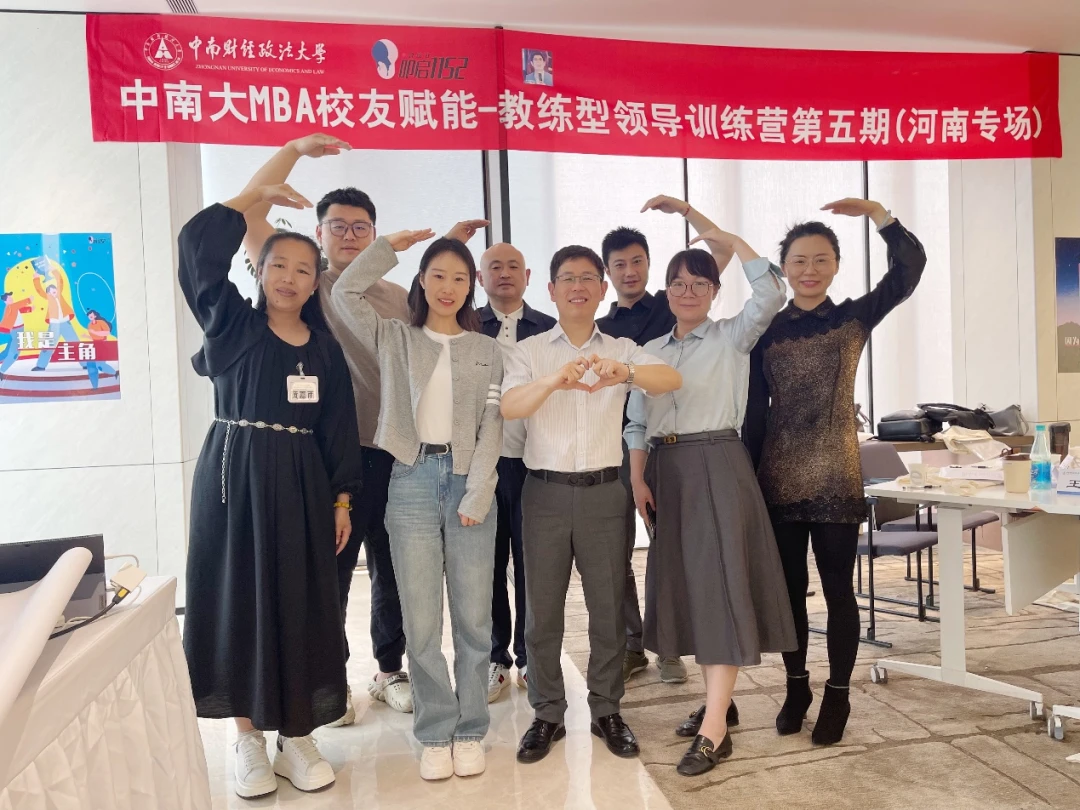 如何制定智能篮球训练计划_1